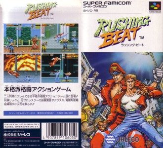 RushingBeat-sfc-jp.jpg